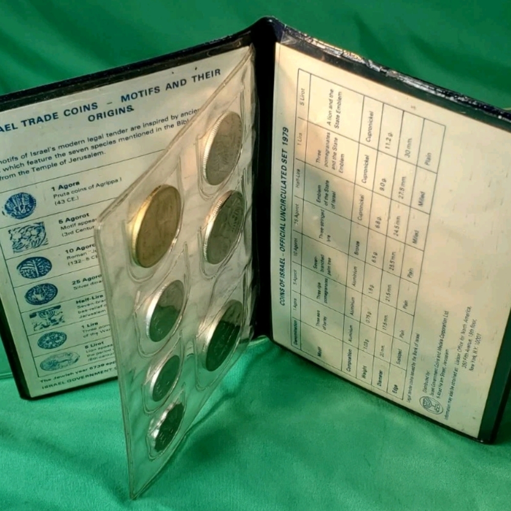 VINTAGE SET OF SEVEN COINS OF ISRAEL 1979 OFFICIAL UNCIRCULATED SET